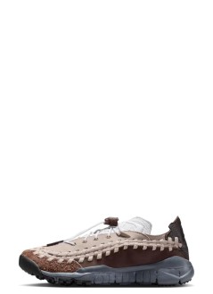 Homescape Woven X Soulgoods